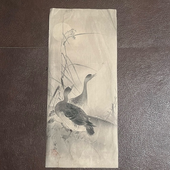 JAPANESE INK ON PAPER PAINTING FT DUCKS IN A FIELD OF REEDS W/ FULL MOON SIGNED - Picture 10 of 10